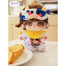 아이돌 인형 옷 모음 Xile Meng 면 목화솜 20cm 무속성 봉제인형 선물, 몽콕 디스코