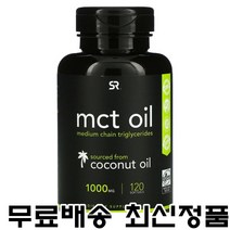 스포츠리서치 MCT오일 중쇄지방산 코코넛오일 1000mg 120정
