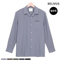 [빌리버스] 남자셔츠 BWO027 스트라이프셔츠 남자카라셔츠 남자남방