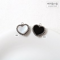 [8-117-04]써지컬스틸 팬던트(도트하트) 13.5mm [1개], 오닉스