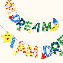 [필아트샵] 가랜드-아이엠드림(키즈), 도안+줄+꾸미기재료