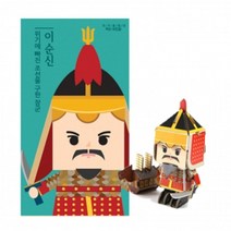 PGM1*^몰3D퍼즐팝아웃월드 학습 교육용 입체북 조립 역사인물 완구 3D 두뇌개발^*1췤pgm, *^^옵션*^청자 상감운학문 매병(소)