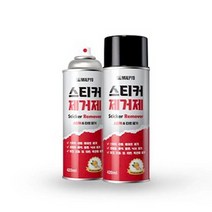 쿼카스마켓 말표 스티커 제거제 420ml 타르 스프레이, 상세페이지 참조