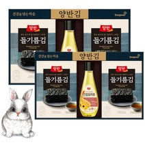[동원선물세트] 양반김혼합 3호 1+1 (2세트) 명절선물 설선물 추석선물 가성비선물