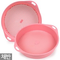 플라스틱 채반 - 흙 채반 채망 돌 거름망 원예 용품 자재 가든 소품, 02_Sein_플라스틱 채반(핑크)