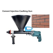 제주 시멘트 주입 코킹 건 슬러리충전 모르타르 전기 그라우트 도구 220V, 한개옵션0