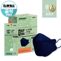 라이브잇 뉴크린웰 스타일 황사방역마스크 중형 KF94 화이트, 30매, 4개, 네이비