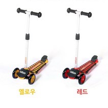 유아킥보드 어린이날선물 4살~ 초등킥보드 유아씽씽이, 레드