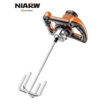 산업현장 고출력 미니 전기 배합기 믹서기, 3000W 6단 속도 조절 + 50CM