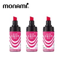 모나미 스킬마카 분홍 (1다스 12개) 자동차 도장 수정부 마킹 세척가능