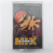 (미개봉 카세트 테이프) MIX KOREA VOL.2