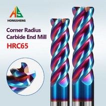밀링 커터 부품 머신 솔리드 카바이드 코너 반경 엔드 밀 hrc 플루트 나노 블루 코팅 cnc 공구 엔드 밀 r r r r 표면 가공, 1r0.2x3xd4x50l
