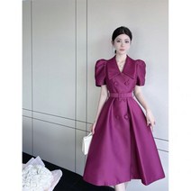 프렌치 더블 롱 조거 벨티드 볼륨 정장 코트 원피스 럭셔리 퍼프 카라 벨트 드레스