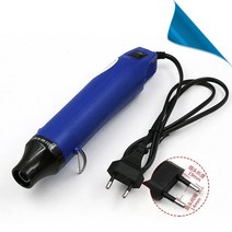 220V 300W DIY Using Heat Gun Electric Power Tool Hot Air for Shrink Tubing Soldering Wrap Plastic Ru, 02 Blue