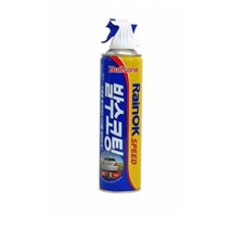 불스원 레인OK 스피드 발수코팅 380ml 유리코팅제, 1개