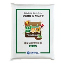모두싹 땅부자 플러스 10kg 친환경 유기농자재 유황비료 토양개량 작물생육 토양소독 연작장해 펠릿비료 나라바이오, 1개