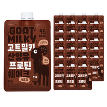 휴롬키즈 고트밀키 산양유 프로틴 쉐이크 딥초코, 30g, 28입