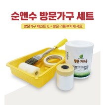 노루표 친환경 우드페인트 냉장고 욕실문페인트 문지방 화장실문페인트 방수페인트 칠하기, 퓨어 화이트 부자재 패키지