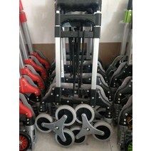 계단리프트 카트여섯바퀴 계단 등반 공예품 손수레 접이식 당김 트럭 휴대용 막대 자동차 샘플, 02 KT2124B
