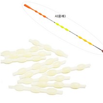 톱 돋보기 10개 1셋트 찌돋보기 찌재료