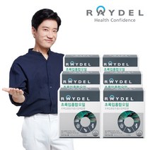 [레이델] 초록입홍합오일 (60캡슐) x 6개 (6개월분) # 뉴질랜드초록입홍합오일, 상세 설명 참조, 상세 설명 참조