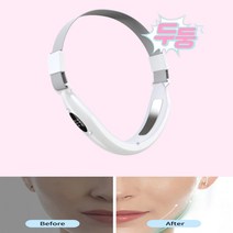 얼굴마사지기 브이라인 EMS 리프팅 밴드 LED 진동 관리기 갈바닉, Style 01 White