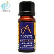 앱솔루트 유기농 에센셜오일 제라늄 이집션 10ml, 단품