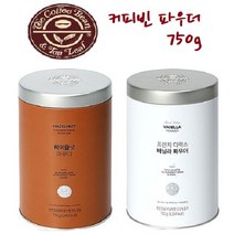 커피빈 파우더 750g 대용량 프렌치디럭스 바닐라 헤이즐넛 시그니처 메뉴 천연향료 라떼 아메리카노 홈카페 라떼만들기 핫바닐라 헤이즐넛라떼 부드러운커피 달콤한커피 당충전 향좋은커피, 헤이즐넛파우더750g