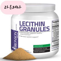 브론손 레시틴 과립 가루 분말 파우더 7500mg 454g, 1개