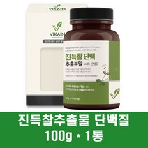 진득찰추출물 균형단백질 산양유 프로틴 농축유청 분말 키레놀 식물성 동물성 가수분해 류신 보충제 쉐이크 완전단백질 wpc, 1개