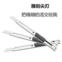자동차스티커 기 필름 도구 옥스포드 소프트 스크레이퍼 비닐 전용 광고 유리 벽에붙이는시트지 실리콘 물닦이 2781451799, 강철로만든 바이트 3개 포장