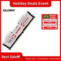 gloway 메모리 ram ddr4 8gb 16gb 32gb 2666mhz 1.2v 평생 보증 pc 게임용 데스크탑 memoria ram ddr4, 흰색 8GB 2666mhz