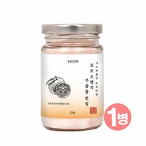 경성건강원 모로오렌지 모로실 블러드모로오렌지 농축분말 레드 검은 붉은 blood moro orange power 안토시아닌 헤스페리딘, 1통, 120g