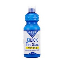 불스원 크리스탈 퀵 타이어 글로스 광택젤 300ml, 상세페이지 참조