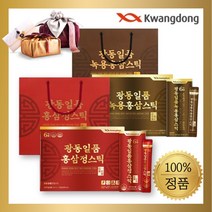 광동제약 광옥고 스틱 홍삼정 녹용 홍삼진 원데이 올데이 에브리타임 홍삼액 30포 부모님 건강식품 효도 어르신 명절 설선물세트 셋트, D. 광동 일품 홍삼정스틱 2박스, 2개