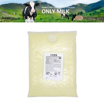 [건국유업] 건국연유 5kg 대용량연유, 단품
