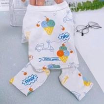 타월 애견 가운 작은 개를 위 달콤 애완견 점프 슈트 잠옷 시추 요크셔 테리어 잠옷 오버올 강아지 고양이 옷 의류 파자마 치엔, S-suit 1-2kg, 10 Ice Cream