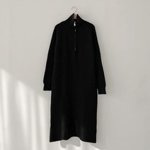 [국내생산] 모던 캐주얼 롱 니트 원피스