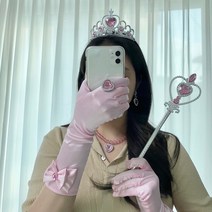 공주 6종 세트, 베이비핑크