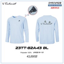 테크니스트 배드민턴 긴팔 티셔츠 23TT-82A43 BL
