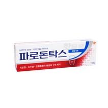 [코스트코] 파라돈탁스 후로라이드 쿨링민트 치주염 잇몸 질환 예방 치약, 3개, 100g