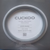 쿠쿠10인고무패킹CRP-HNXG1010FB CRP-HNXG1011FB CRP-HNXG102FL CRP-HNXG106FB CCP-DH10고무패킹 2중모션고무패킹