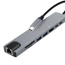 LG그램 2in1 8IN1 C타입 HDMI 멀티컨버터 허브도킹스테이션, FW452 C타입컨버터