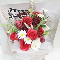 영하우스 장미꽃다발 장미 20송이 성년의 날 생일 축하 꽃다발 선물 베로나 졸업식 졸업꽃 선물, 베로나 레드+사랑합니다