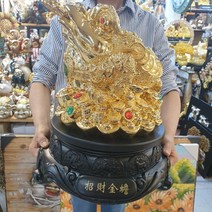 시떼몰 부자되는 재물의신 초재진보 삼족두꺼비 장식품 두꺼비 풍수소품(완전 특대형 사이즈)