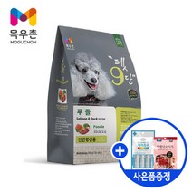목우촌 펫9단 푸들 전용 사료 1.8kg, 단품