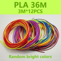 어린이 3d펜 3d프린터 저온3d펜 드로잉 간단조작 DIY 3d용품 PLA 필라멘트 1.75mm 슈퍼 밝은 색상 3d 펜 3D 플라스틱 인쇄 온도 160-200 섭씨 건강 환경, [01] Pla filagment, [03] 1color 5m