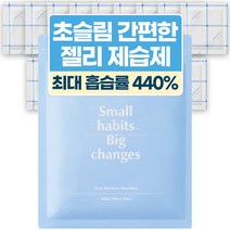 소소이지 젤리 제습제 습기제거제, 16개, 480g