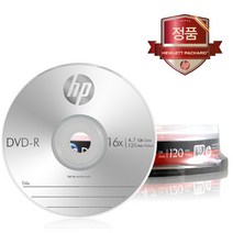 HP DVD-R 25장 케이크 4.7GB 16배속 공DVD/공시디/공씨디 케이스