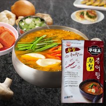 황칠 추어탕 밀키트 500g 6팩 간편식 미꾸라지 직접양식 HACCP인증 남도, 6개